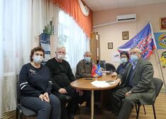 . Автор - Юлия Герман