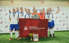 . Автор - фото из архива организаторов