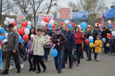 . Автор - Олег Неплюев