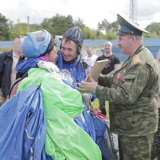 . Автор - Юлия Герман