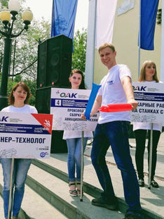 . Автор - из архива Евгения Клюкмана