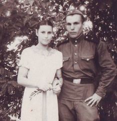 . Автор - фото из семейного архива А. М. Галуна