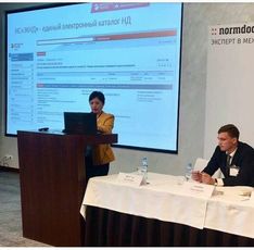 . Автор - фото из архива Нели Узяковой