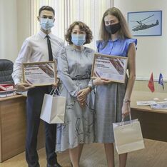 . Автор - Юлия Герман