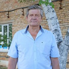 . Автор - Юлия Герман