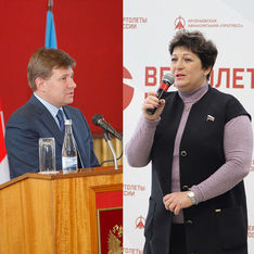 . Автор - Юлия Бушуева