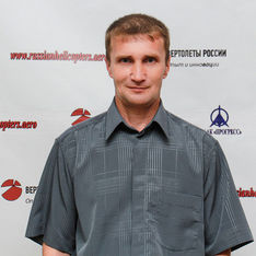 . Автор - Светлана Макаренко