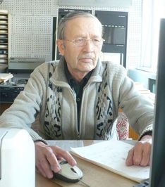 . Автор - Галина Писарева