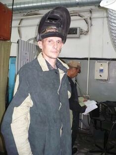 . Автор - Галина Писарева