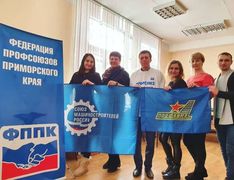 . Автор - фото из архива участников