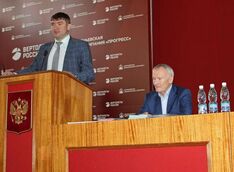 . Автор - Анжела Алексеенко