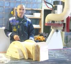 . Автор - Галина Писарева