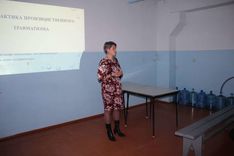 . Автор - Анжела Алексеенко