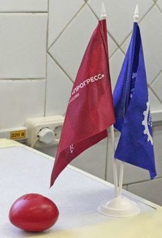 . Автор - Светлана Макаренко