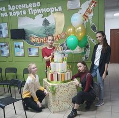 . Автор - Анжела Алексеенко