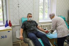 . Автор - Юлия Герман