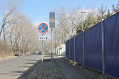 . Автор - Анжела Алексеенко