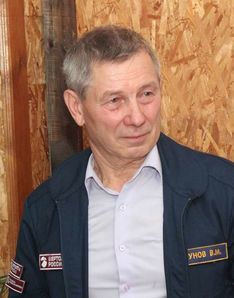 . Автор - Виктор Аладин