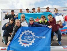 . Автор - из архива ФППК