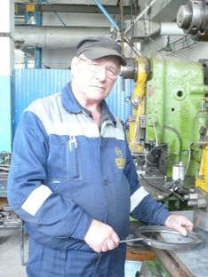 . Автор - Галина Писарева