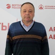 . Автор - Анжела Алексеенко
