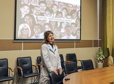 . Автор - Юлия Герман