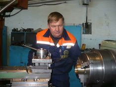 . Автор - Галина Писарева