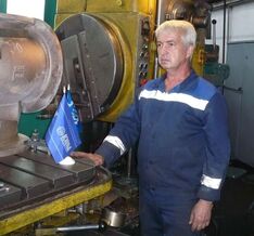 . Автор - Галина Писарева