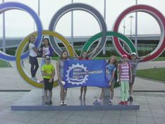 . Автор - Анжела Алексеенко