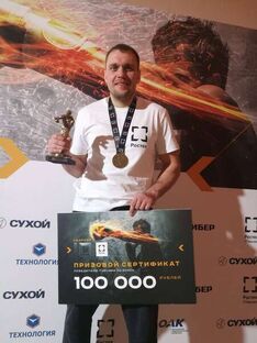 . Автор - Оксана Мишина