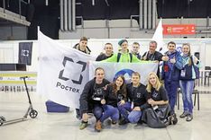 . Автор - Юлия Бушуева