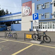 . Автор - Юлия Герман