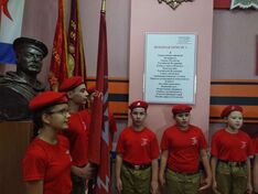 . Автор - Владимир Бочаров