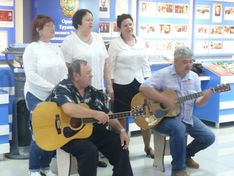 . Автор - Галина Писарева