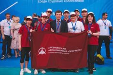 . Автор - из архива организаторов