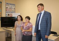 . Автор - Светлана Макаренко