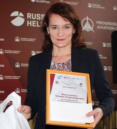 . Автор - Светлана Макаренко