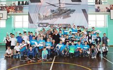 . Автор - Светлана Макаренко