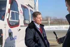 . Автор - Юлия Герман