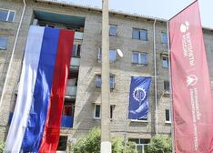 . Автор - Юлия Герман