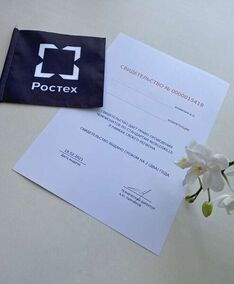 . Автор - Юлия Герман