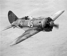 . Автор - из архива Музея истории и трудовой славы АО ААК «ПРОГРЕСС»