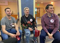 . Автор - Юлия Герман