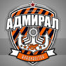 "Адмирал" рвется в бой