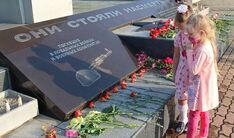 . Автор - фото пресс-службы Администрации АГО