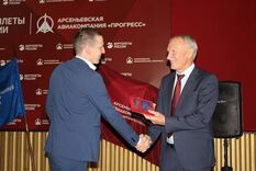 . Автор - Светлана Макаренко