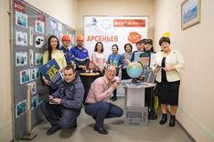 . Автор - Юлия Герман