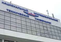 . Автор - Из архива участников