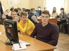 . Автор - Анжела Алексеенко