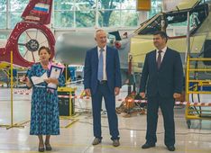 . Автор - Сергей Ильченко 